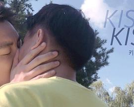 爱在吻疫蔓延时HD