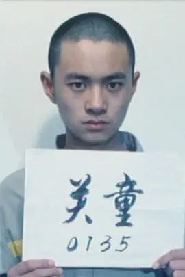 谁的孩子(大结局)