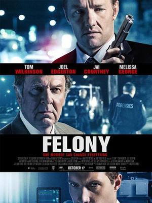 罪不可赦(全集)